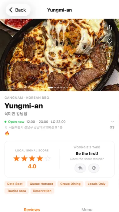 A single Woongie place page